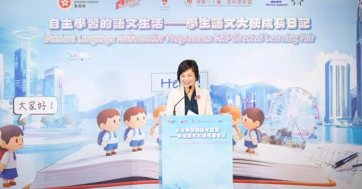 蔡若蓮：教育局致力培養學生掌握兩文三語 一筆過津貼助學校營造語言學習運用環境