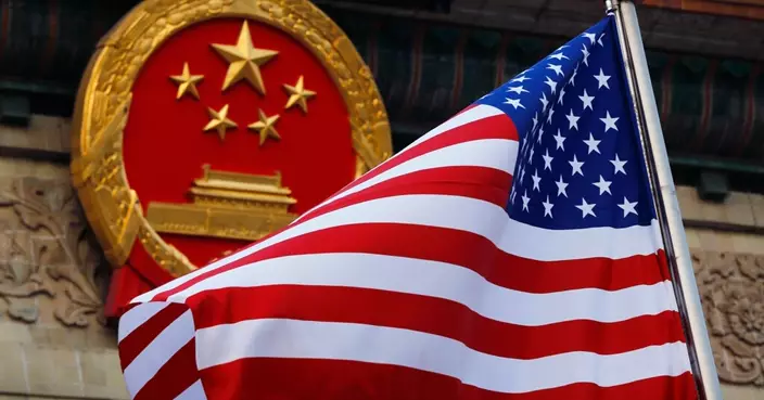 阻斷美國制裁︰不得承認！不得執行！不得遵守！