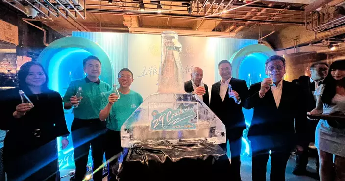 五糧液新白酒產品面世 聯成蘭桂坊辦活動吸年輕人