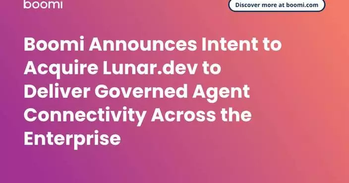 Boomi擬收購Lunar.dev 強化企業AI代理連接管治