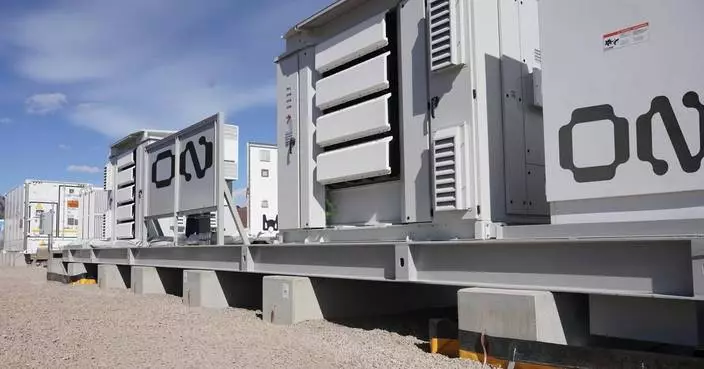 ON.energy獲中壓不斷電系統專利 助AI數據中心穩定供電