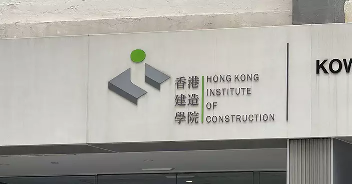 5.29至5.30香港建造學院開放日 參加者可操控無人機及機械人等體驗 AI 建築新常態