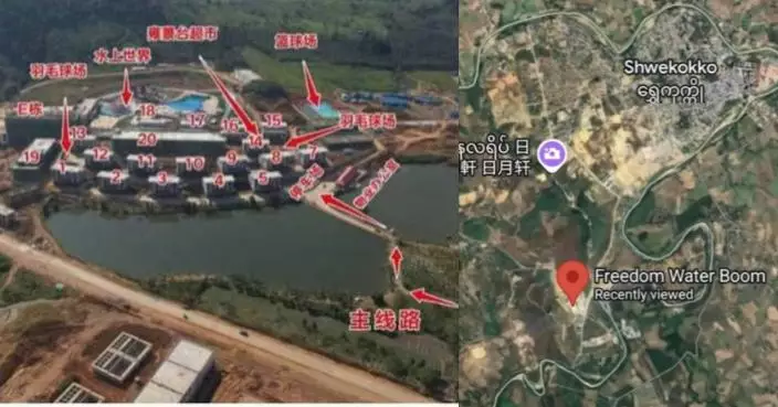 緬甸新電詐巢穴曝光　雍景台豪華樓盤藏1500電詐人員
