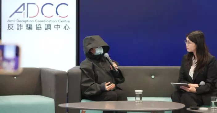 學歷高、有投資經驗？警方研究：恰恰是投資騙案高危群體