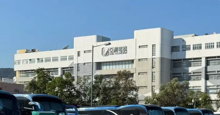 亞視欠債逾740萬元遭債權人入稟 法庭指無力還款下令清盤