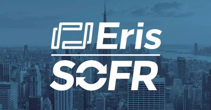 Eris SOFR掉期期貨未平倉合約增三倍 配合六月Eris期權推出及新一輪融資