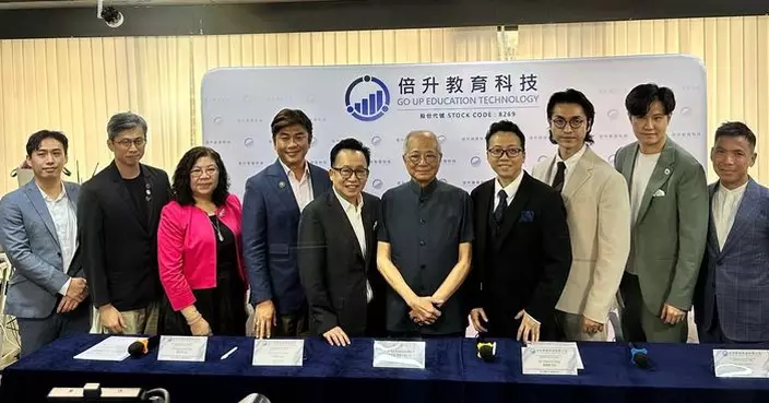 倍升教育科技委任亞洲知名企業家教練鄭凱名（Yesir）為非執董兼董副主席