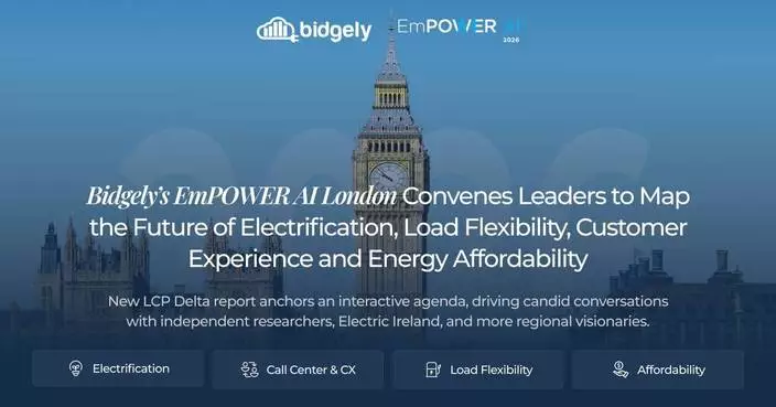 Bidgely EmPOWER AI倫敦會議探討電氣化未來 聚焦能源負擔能力及客戶體驗
