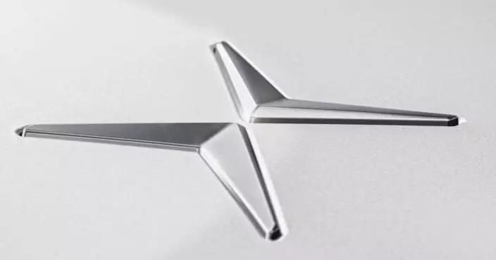 極星汽車定於2026年6月26日倫敦舉行股東周年大會