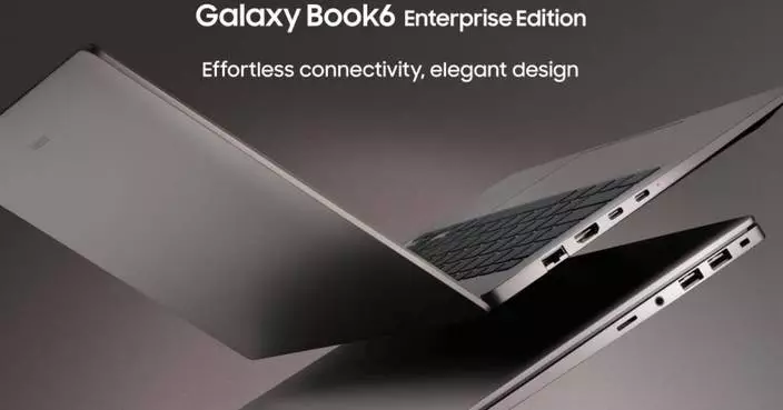 Galaxy Book6 Enterprise Edition拓展企業IT環境 搭載Intel Core Ultra處理器