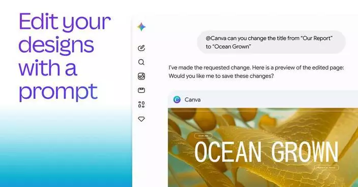 Canva整合Google Gemini 助用戶生成編輯設計