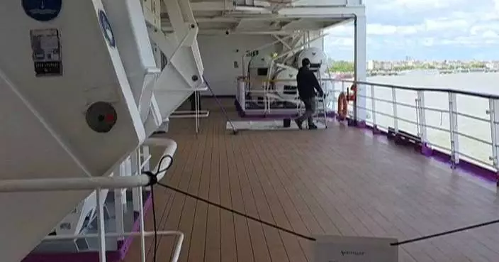 法國郵輪爆腸胃炎逾1700人禁足 波爾多港口停泊