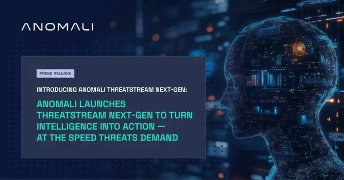 Anomali推ThreatStream Next-Gen 助企業極速應對網絡威脅