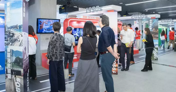 路政署40周年巡迴展覽 5月底起走訪港九新界