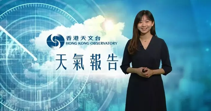 天氣 |  天文台預測周四大致多雲 局部地區有驟雨