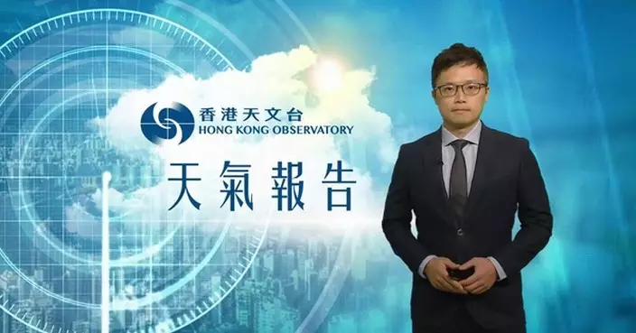 天氣｜多雲有驟雨氣温徘徊24度 母親節早上仍然稍涼
