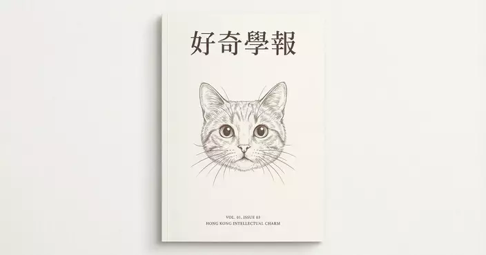 為何你總是拖到最後一刻？——大腦裡的「時間地圖」出錯了