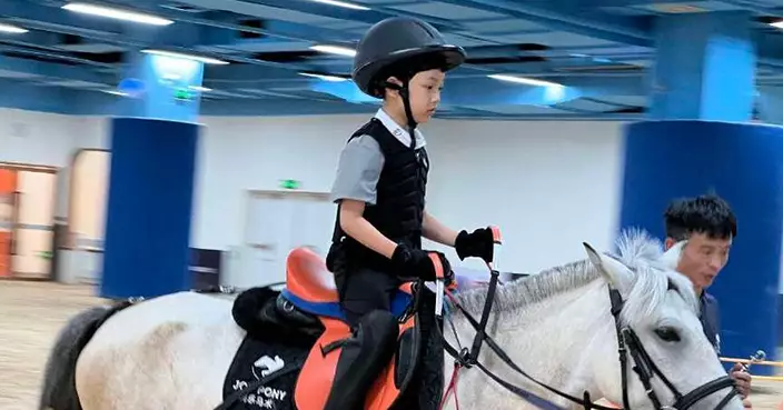 觀瀾湖萌寶親子營暑假登場 5日4夜親子同樂 體驗室內馬術與零下五度娛雪