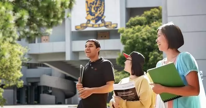 香港中文大學於最新 QS 世界大學學科排名中蟬聯香港及亞洲前列