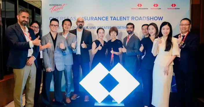 Techcombank 於香港舉辦「2026 海外保險人才巡迴招募」活動