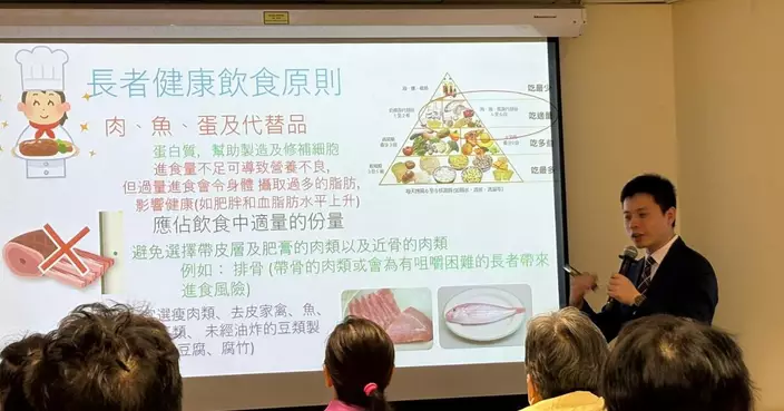 全民營養週 重視體態健康 科學飲食運動防慢病