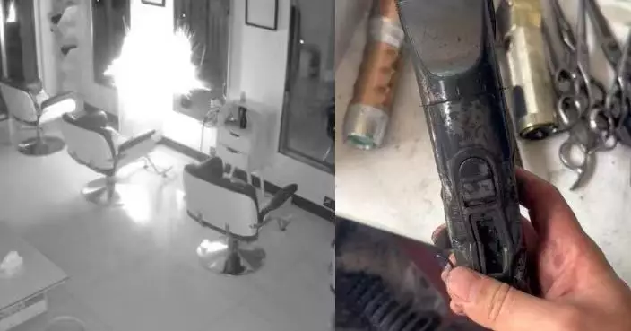 清遠理髮店剪髮器深夜突爆炸 抽屜狂噴火花險釀火警 老闆：幸好非理髮時出事