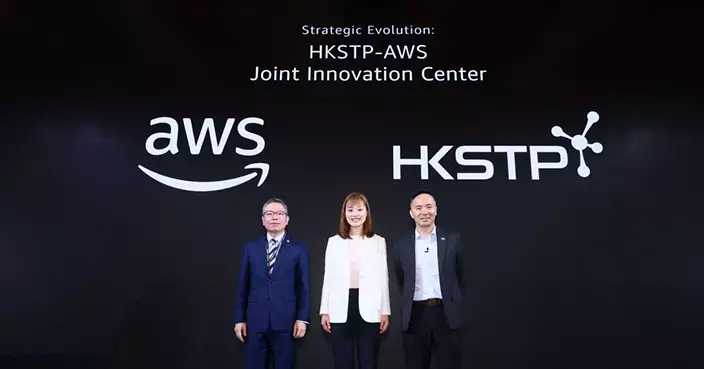 創新科技及工業局副局長張曼莉出席AWS峰會 見證科技園與亞馬遜深化合作