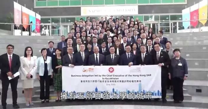 馬時亨形容中亞行超過成功商機處處 林健鋒指商會將再組團到當地考察