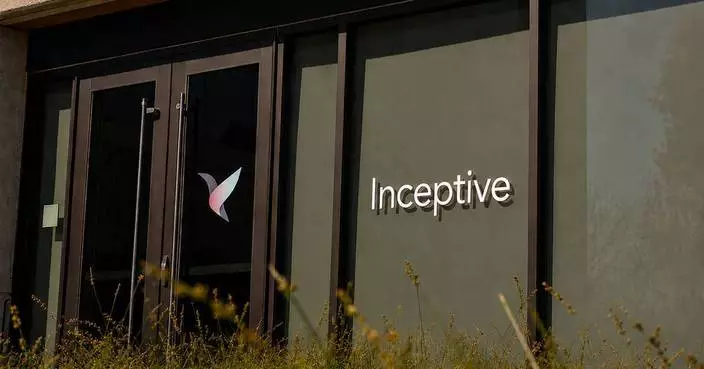 艾尼拉姆與Inceptive合作 利用人工智能加速RNAi療法研發
