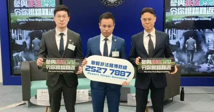 世界盃臨近警方打擊非法賭波  過來人揭賭波集團利誘致越輸越賭幾賠上前途