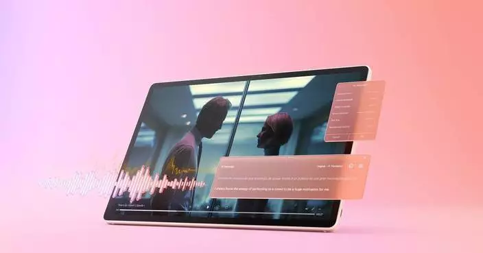 聯想Tab Plus Gen 2平板登場 智能娛樂體驗升級