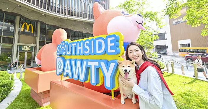 THE SOUTHSIDE室內貓狗樂園開幕 設即時量度體重互動裝置