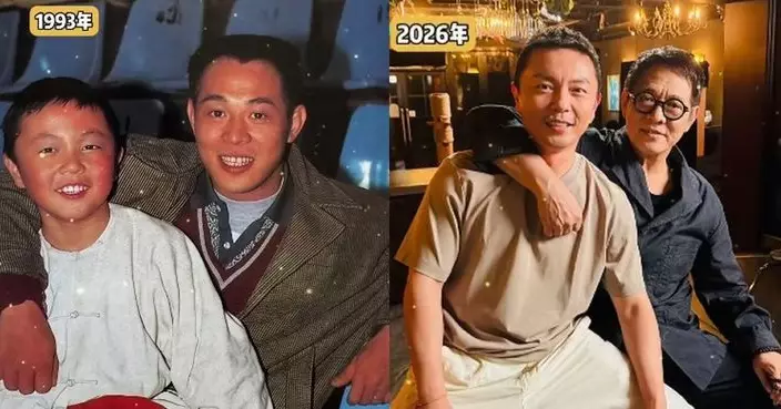 33年後再同框！李連杰謝苗神還原《新少林五祖》父子合照