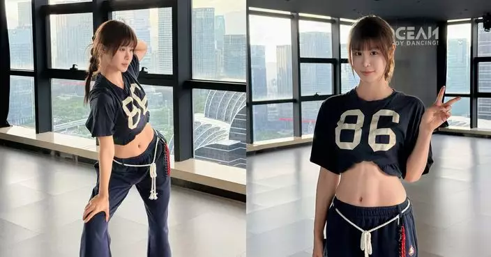 古佩玲練舞爆汗晒腹肌 多巴胺爆發：好治癒！