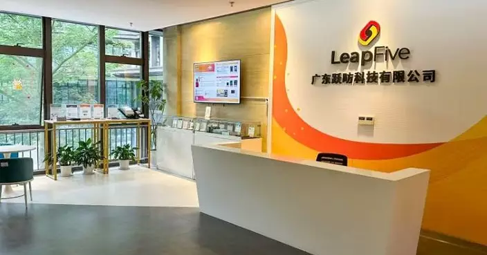 澳資企業突破八千戶 琴澳一體化發展再譜新篇