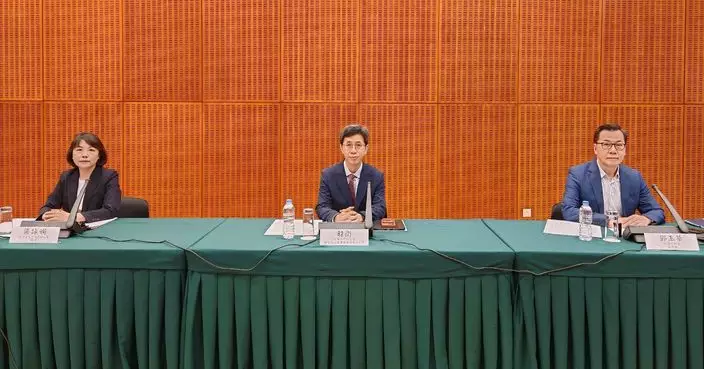 婦女及兒童事務委員會2026年度第一次全體會議