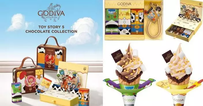 GODIVA聯乘「反斗奇兵 5 」 全新推出GODIVA x TOY STORY 5系列