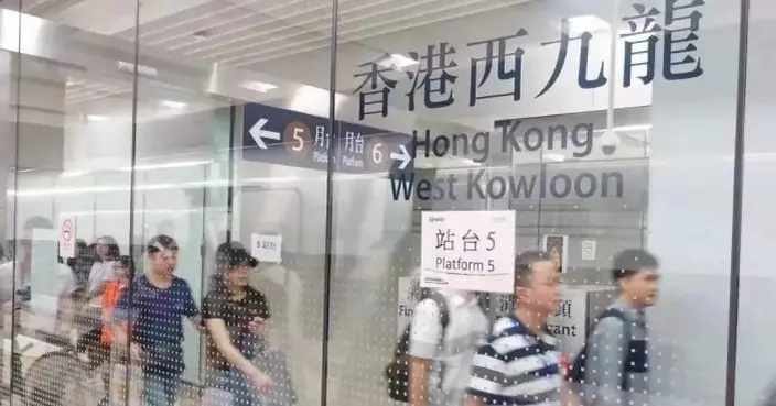 港鐵：天氣惡劣周一部分高鐵需取消　涉來往香港西九龍站與汕頭或廣州南站