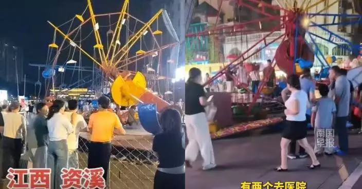 江西廣場遊樂設施運作中突倒塌 旋轉轉盤脫落傾倒致3名兒童受傷
