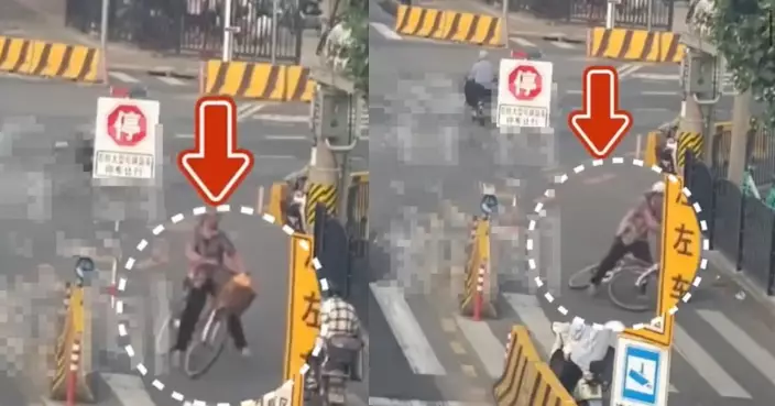 騎車逆行摔倒累電單車翻側 上海婆婆反咬對方過錯 警方睇CCTV判全責