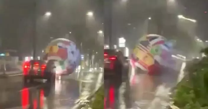 遭強風吹襲鬆脫 薩爾瓦多世界盃巨型充氣足球衝上街越4線車道撞上貨車
