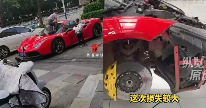 雲南街頭法拉利超跑淪遊樂設施 遭多名孩童爬上車頂嬉戲刮花烤漆維修費驚人