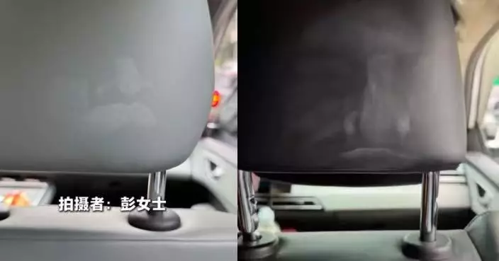 江西網約車座椅頭枕驚現模糊「人臉印」 疑乘客化妝一半遇到急煞留低