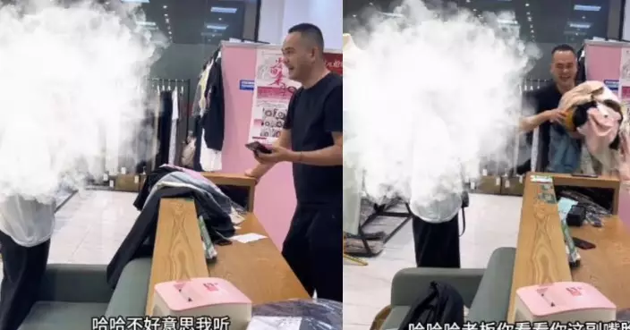 狂試40件衫拎7件埋單？深圳女顧客一句話令店長即變臉燦笑