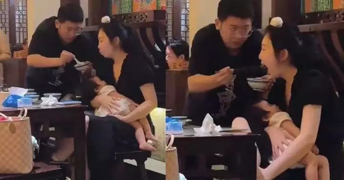 妻子抱熟睡BB行動不便 廣東人夫貼心彎腰餵飯獲讚：真正的愛是行動
