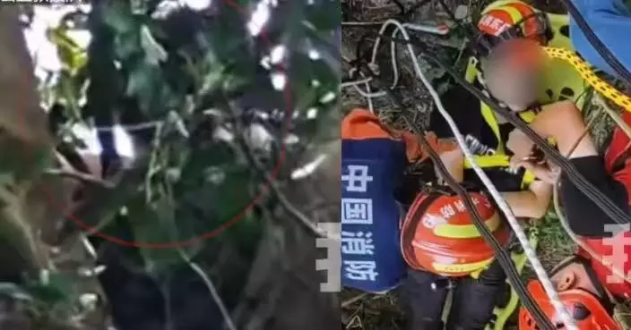登山賞景失足墮崖 深圳男距崖底逾20米處被樹枝接住 救援人員歷時3小時救出