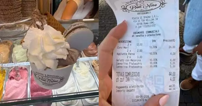 美遊客羅馬買兩杯細雪糕收近400蚊「天價帳單」質疑店方加料「劏客」
