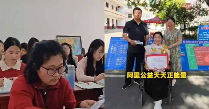 曾因救人失去一條腿 河南女高中生歷經7次手術後堅毅走進高考考場