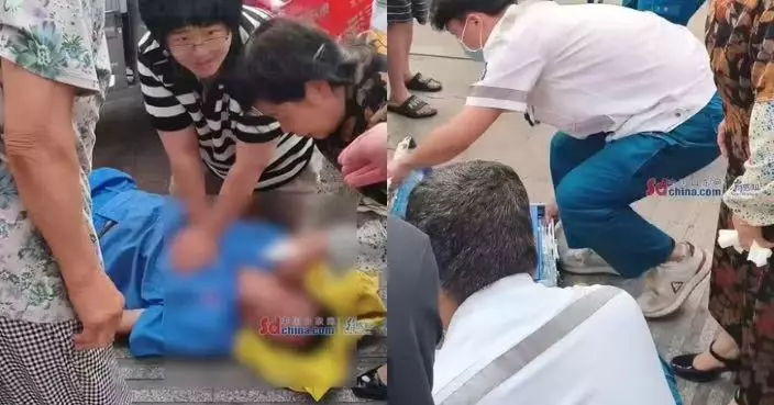 路遇粟米攤主昏厥 山東哺乳期護士跪地施行三輪心肺復甦救一命 雙膝擦傷見血仍稱值得