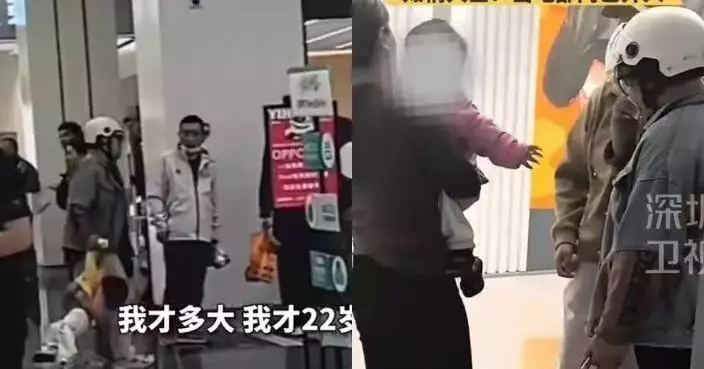 遼寧22歲媽媽送外賣邊湊2歲兒 手提3袋餐點難抱哭鬧孩子情緒崩潰惹心酸
